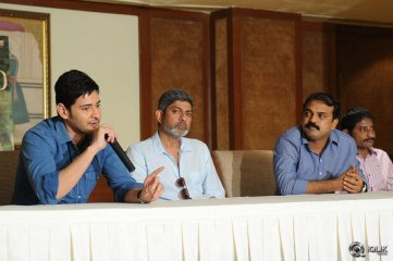 Srimanthudu Movie Thanks Press Meet